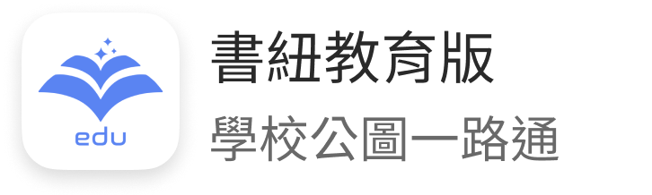 下载 android app/下载 iOS app
